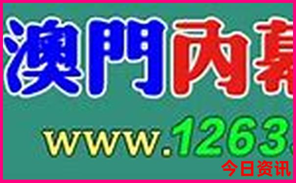 现在旅游哪里凉快