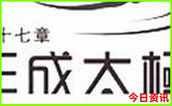 夏季去哪里旅游比较好