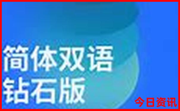 2025全年免费正版全新攻略资料深度解读大全热门话题-新澳天天开奖资料大全600TK